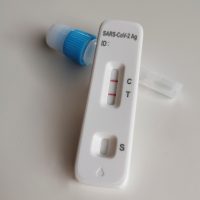 Ab sofort Schnelltest SARS-COV2 verfügbar